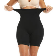 Seamless Body Shaper Control Panites Sexy Butt Lifter Women Slimming Shapewear Tummy High Waist Trainer Underwear Waist Cinchers 2024 - buy cheap
