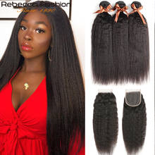 Rebecca Kinky Straight Hair With Closure 3 4 Bundles With Closure Non Remy Hair Peruvian Kinky Straight Bundles With Closure 2024 - buy cheap