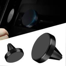Magnetic Phone Holder Universal Holder On Car GPS Air Vent Mount Magnet Cell Phone Stand Holder For iPhone X Xiaomi Redmi Stand 2024 - buy cheap