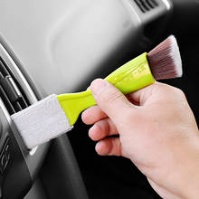 Automotive Air Conditioning Air Outlet Cleaning Brush Products Soft Brush Dust Brush Interior Multifunctional Cleaning Tools 2024 - купить недорого