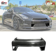 Для Nissan R35 GTR 2013 + углеродного волокна переднего бампера нос сетчатая крышка GT-R бампер решетка отделка Тюнинг Комплект для гриля часть автомобиля-Bodykits 2024 - купить недорого