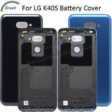 For LG K40S Back housing Battery Cover Rear Door Case For LG K40S LMX430HM LM-X430 battery door 2024 - buy cheap