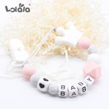 Personalized Name Silicone Baby Pacifier Clips Chain, Baby Teething Bracelet Play Gym Toy Set, Baby Shower Gifts Speenkoord 2024 - buy cheap