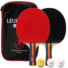 Professional Table Tennis Rackets Bat 2pcs/lot Table Tennis Bat Racket and 3 Ping Pong Balls with Cover Bag 2 Player Set 2024 - buy cheap