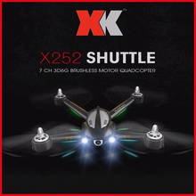 XK X252 5.8G Real-time Transmission FPV RC Quadcopter With 720P Wide-Angle HD Camera & Brushless Motor 3D 6G Mode RTF 2024 - buy cheap