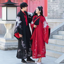 Estilo chinês tradicional hanfu vestido homem mulher bordado elegante traje de dança popular antigo ano novo casal hanfu cardigan 2024 - compre barato