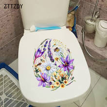 ZTTZDY-pegatinas de pared de lavanda con flores, decoración divertida de abeja de dibujos animados para el baño, T2-1023, Vintage, 19,8 CM x 24,6 CM 2024 - compra barato