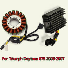 BIMOTO Voltage Motorcyle Ignition Stator Coil & Regulator Rectifier For Daytona 675 2006-2007 2024 - buy cheap