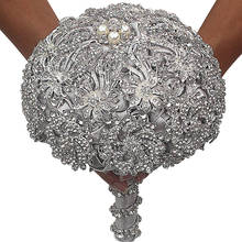 Блестящие ювелирные изделия с алмазами, серебряные цветы розы, свадебный букет для невесты, хрустальные стразы, Свадебный букет невесты 2024 - купить недорого