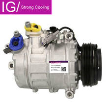 Compressor ac para bmw, para os modelos 745i, 745li, 750i, 750li, 760i, alpina, b7, 64526921649, 64526925721, 64529175670, 64509175481 e 64506901781 2024 - compre barato