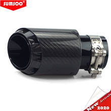 New Car Carbon Muffler Tip Exhaust  three-layer design bullet shape Universal Straight Stainless Black Exhaust Pipe Mufflers 2024 - buy cheap