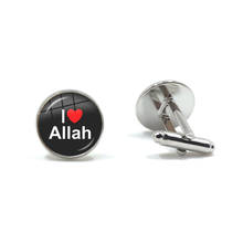 Arabic Islamic Muslim Silver-plated Cufflinks Glass Cabochon I Love Allah Religious Charm Cuff Button Jewelry For Shirt Gift 2024 - buy cheap