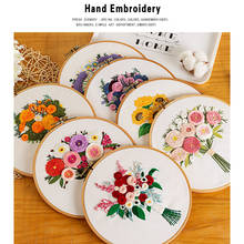 Embroidery Cross Stitch Kit For Beginners Handmade Embroidery DIY Craft Bag+ Bamboo Embroidery Hoop Set Leisure Time Home Tools 2024 - buy cheap