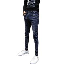 Calça jeans masculina de denim e corte justo, moda coreana, masculina, adolescentes para roupas de vaqueiro, verão, primavera, 2021 2024 - compre barato