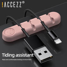 !ACCEZZ Cute Bear Cable Organizer Holder Wire Winder Earphone Mouse Cord Silicone Clip Data Cables Audio Line Desktop Management 2024 - buy cheap