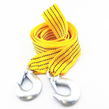 4 m 3 tons double layer thickening rescue car rope for Mercedes-Benz Series-A B C E S G M ML GLK CL CLK CLS GL GLK 2024 - buy cheap