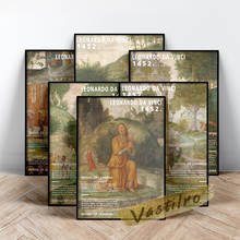 Póster de museo de exhibición de Leonardo Da Vinci, arte Retro de pared, pintura en lienzo, impresiones Vintage, decoración de la habitación del hogar, imagen de pared de galería 2024 - compra barato