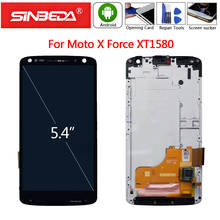Сменный ЖК-дисплей 5,4 дюйма для Motorola MOTO X Force, сенсорный ЖК-дисплей с цифровым преобразователем для Moto X Force XT1580 2024 - купить недорого