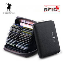 Williampolo genuine leather card holder anti-theft brush 30 card organ card package anti-degauss rfia credit card set wallet man 2024 - buy cheap