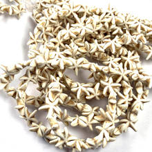 Натуральные белые бирюзовые бусины в форме морской звезды для изготовления ювелирных изделий «сделай сам», Аксессуары для ожерелья, браслета, размер 14 мм 2024 - купить недорого