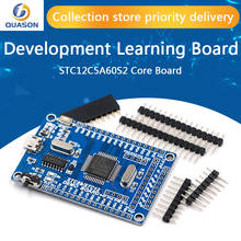Базовая плата STC12 STC12C5A60S2 51 с одним чипом, минимальная системная плата для обучения/комплект с двумя последовательными портами 2024 - купить недорого