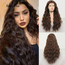 Charisma Synthetic Lace Front Wig Dark Brown Wigs for Black Women Water Wave Lace Front Wig Heat Resistant Fiber Wig Cosplay 2024 - buy cheap