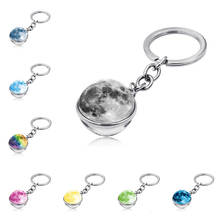 Universe Planet Keychain Galaxy Nebula Solar System Moon Earth Double Side Glass Keychains For Women Men Key Chain Car Key Ring 2024 - buy cheap