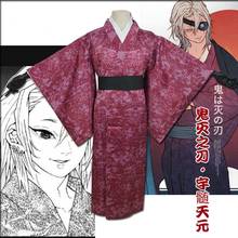 Anime Demon Slayer Kimetsu no Yaiba Cosplay Costume Uzui Tengen Cosplay Kimono Halloween Christmas Costumes 2024 - buy cheap