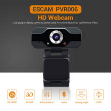 ESCAM USB веб-камера Full HD 1080P Веб-камера с шумоподавлением Микрофон Skype потоковая прямая камера для компьютера Android TV 2024 - купить недорого