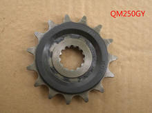 Moto accessory qing qi qm250gy motorcycle 520-15T gear for Suzuki motorcycle QM250GY small sprocket kok 250cc parts new 2024 - buy cheap