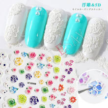 Flower Engraving Acrylic Glitter Nail Stickers Embossed Flower Back Glue Sticker DIY Nail Decals Sticker All for Manicure 2024 - buy cheap