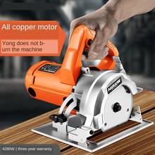 High Power Household Small Woodworking Multifunctional Tile Cutting Machine Marble Machine Grooving Machine 2024 - buy cheap