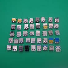 40 Models,80pcs/lot Notebook Laptop USB Jack USB Socket 3.0 USB Plug Connector For ACER/ASUS/HP/ DELL/Toshiba/Sony 2024 - buy cheap