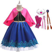 Girls Anna Dress Princess Costume Cosplay Snow Queen Frock Kids Summer Clothes Princess Dress with Cloak Children Party Disguise 2024 - buy cheap