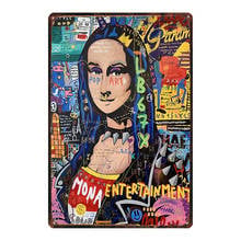 【YZFQ 】Street Graffiti Art Metal Tin Sign Star Vintage Poster Wall   Living Room Home  Craft  Cinema Decor 30X20CM DU-10218A 2024 - buy cheap