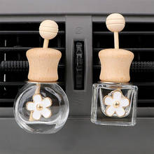 Car Air Freshener Perfume Empty Bottle Auto Air Vent Fragrance Clip Scent for Oil Diffuser In Car Accessories Gift 2024 - buy cheap