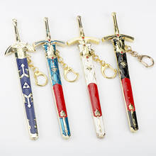 Игры Fate stay night брелок Tohsaka Rin Emiya Shirou сабля Caliburn меч ножнами брелок для Для мужчин автомобиля сумка брелки для ключей цепи 2024 - купить недорого