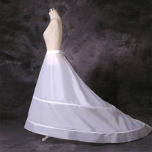 Baijinbai, свадебные аксессуары, Нижняя юбка со шлейфом, белое, 2 обруча, Нижняя юбка кринолин для невесты, торжественное платье в наличии 2024 - купить недорого
