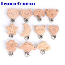 5PCS Wooden Cute Pacifier Clips Wood Beads Star Bear Cat Elephant Funny Nipple Pacifier Holder Clip Clasps for DIY Teether Chain 2024 - buy cheap
