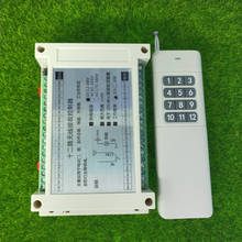 Receptor de sistema de Control remoto inalámbrico RF, 315/433mhz 24V DC 12V 36V 48V 12 canales, transmisor de luz de potencia Universal, 1000m 2024 - compra barato
