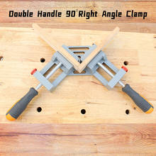 Double Handle 90°Right Angle Clamp For Woodworking Welding Framing Aluminum Joiner's Clamp To Vise Wood Right Angle Corner Clip 2024 - buy cheap