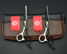 6 inch Professional Hair Scissors Hairdressing scissors set Straight Thinning Barber scissors  Hair Cutting Shears 2024 - buy cheap