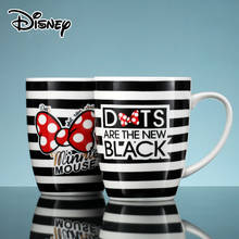 Disney-taza a rayas de Minnie para niña, vaso de leche de dibujos animados, taza de café, Taza de cerámica de gran capacidad 2024 - compra barato