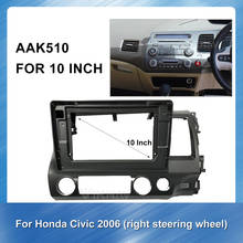 Marco de montaje para salpicadero de coche, adaptador de marco de Panel Facial para HONDA CIVIC 2006 (rueda derecha), 2 Din 2024 - compra barato