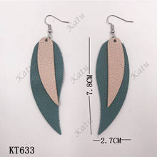 Leaf shaped earrings   cutting dies 2019 new die cut &wooden dies Suitable  for common die cutting  machines on the market 2024 - buy cheap