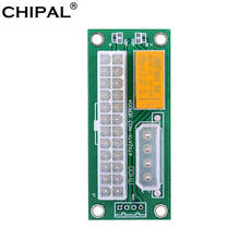 CHIPAL-adaptador Dual PSU ATX de 24 pines a 4 pines, Cable de extensión de tarjeta de inicio de sincronización de energía SATA, elevador ADD2PSU para tarjeta de Video 2024 - compra barato