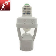 100-240V Socket E27 Converter With PIR Motion Sensor Ampoule LED E27 Lamp Base Intelligent Light Bulb Switch 2024 - buy cheap