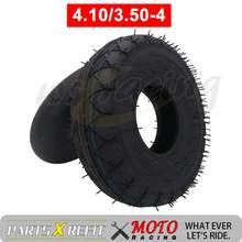 4.1/3.5-4 Heavy Duty Inner Tube outer Tyre Wheel For Electric Scooters Accessories Bicycle Tires ATV Quad Go Kart 2024 - buy cheap