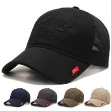 Sombrero de malla transpirable para hombre y mujer, gorra de béisbol con Cierre trasero, ajustable, color negro 2024 - compra barato