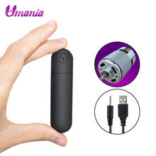 Mini vibrador de bala recargable por USB para mujer, juguete sexual potente, consolador estimulador de clítoris, Mini vibradores 2024 - compra barato